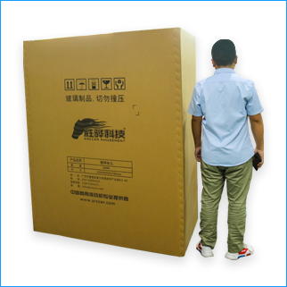 蚌埠市纸箱厂要若何保障纸箱的产量