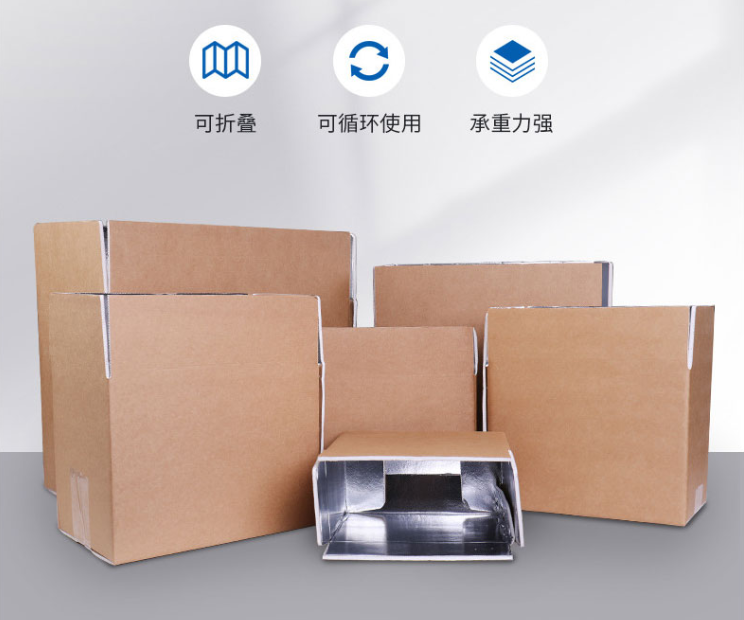 蚌埠市浅析瓦楞纸板的生产规格标准
