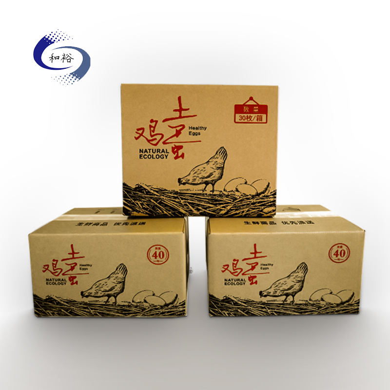 蚌埠市纸箱该如何选购？想要包装纸箱生产质量该如何选择纸箱厂？